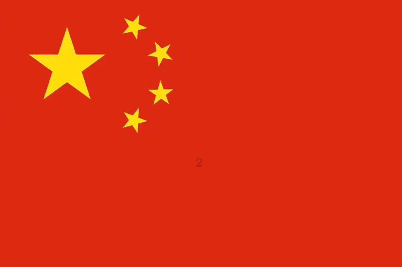 番茄虾仁怎么做好吃呢？游戏画面