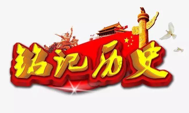 寻找神秘黄金