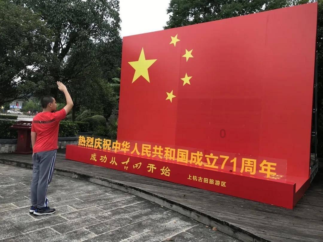 蜡笔小新之水果岛
